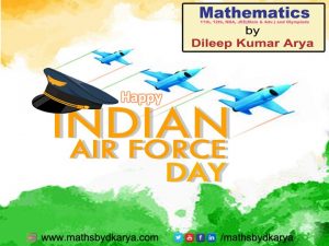 Best Mathematics coaching in Patna